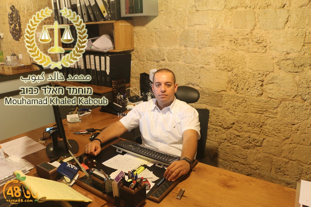 mohamed kaboob office (1).JPG